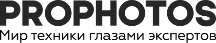 Logo prophotos big
